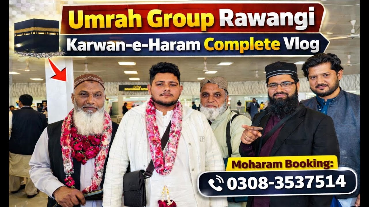 Umrah Group Rawangi | Karwan-e-Haram Complete Vlog | Historic Makkah Ziyarat 2026 🤍