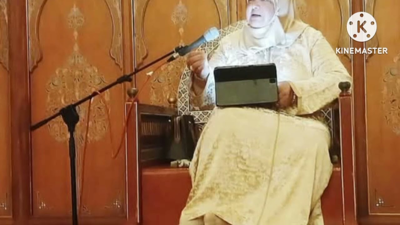 قراءة جماعية وفردية لسورة التحريم مع تصحيح القراءة واستخراج الأحكام مع ربيعة ركبي 
