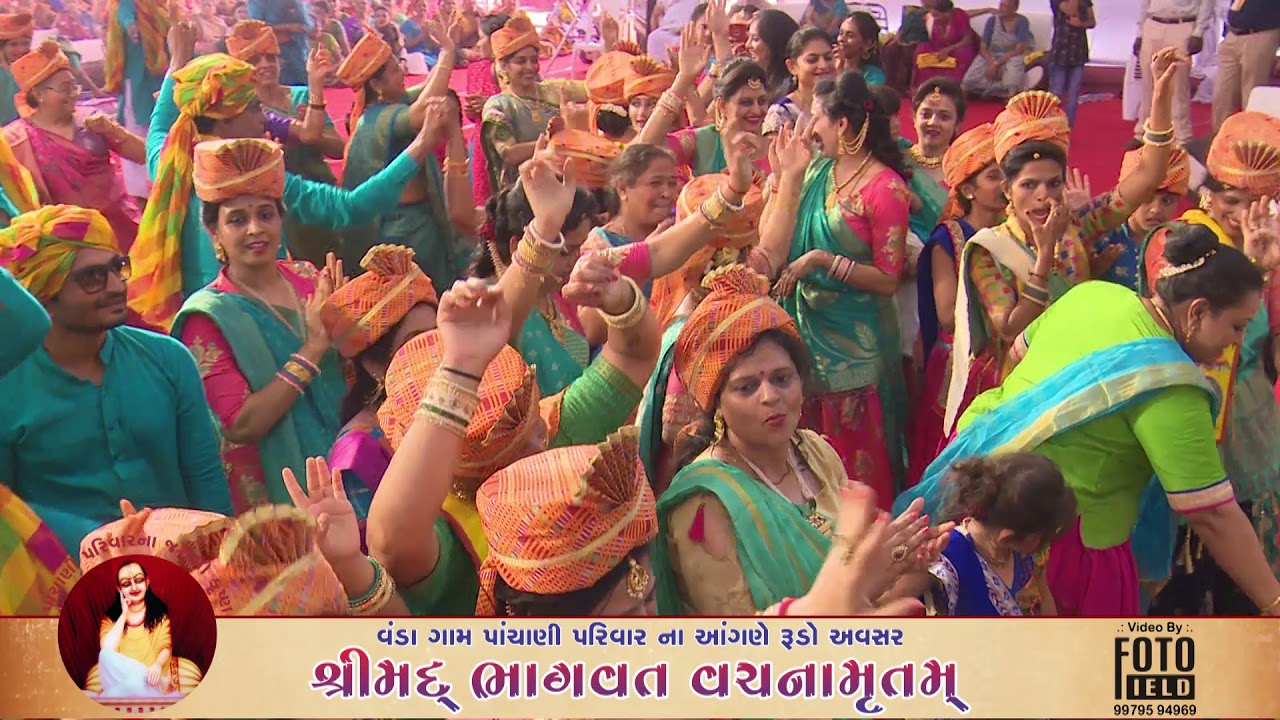 Shreemad Bhagwat Vachnamrut || Vanda || Day - 6 || Part 6