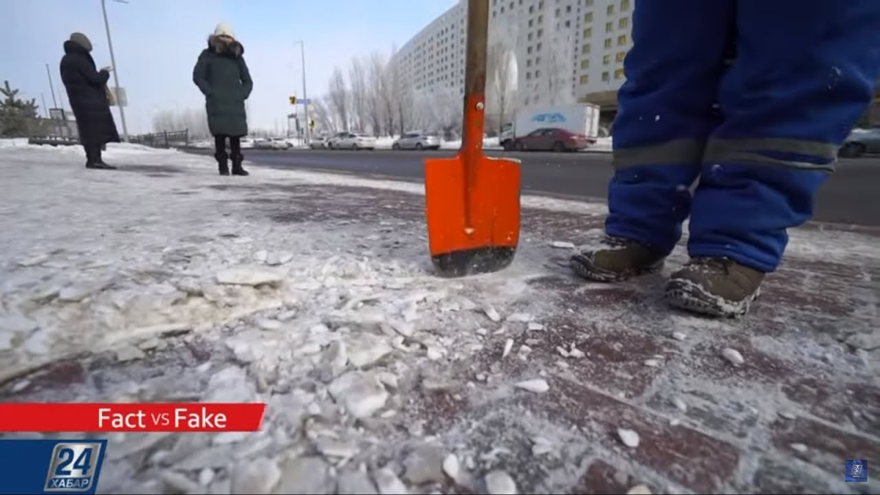 Противогололёдные реагенты  –  спасение или опасность для окружающей среды? | Fact vs Fake