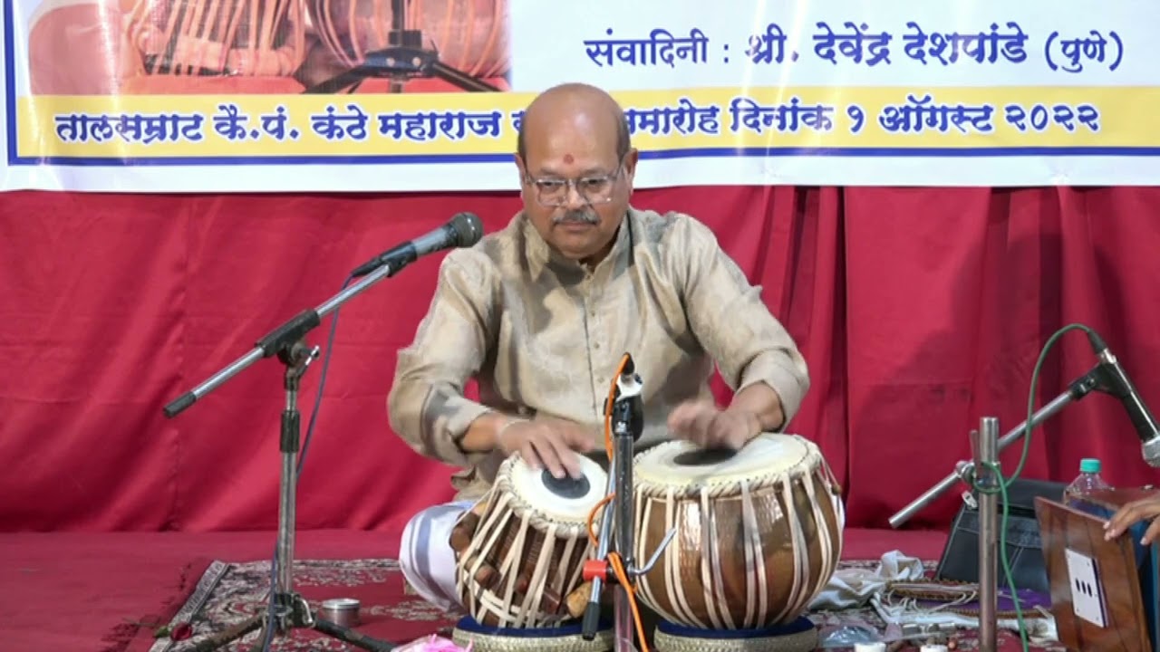 Pt. Ravindra Yavagal, Tabla Solo in 