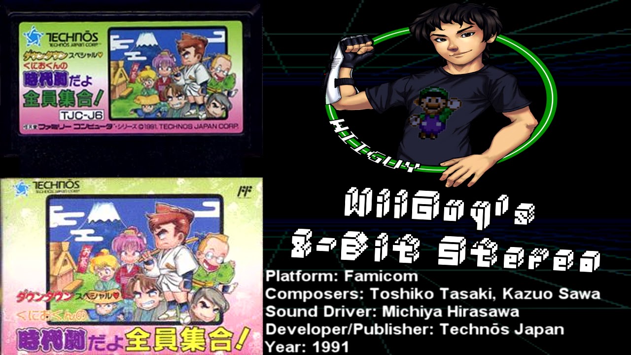 Downtown Special: Kunio-Kun no Jidaigeki Dayo Zenin Shuugou (FC) Soundtrack - 8BitStereo