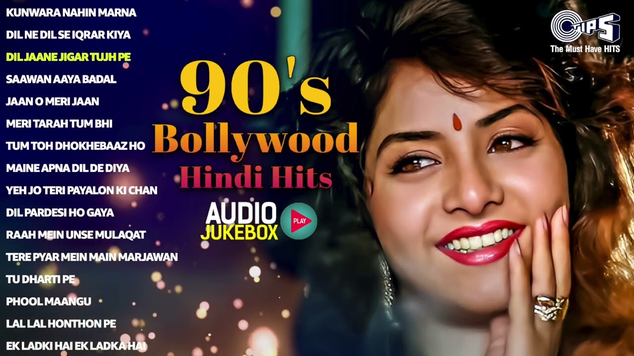 90's Bollywood Hindi Hits | Audio Jukebox | 90s पुराने गाने | 90s Hits Hindi Songs | Old Songs