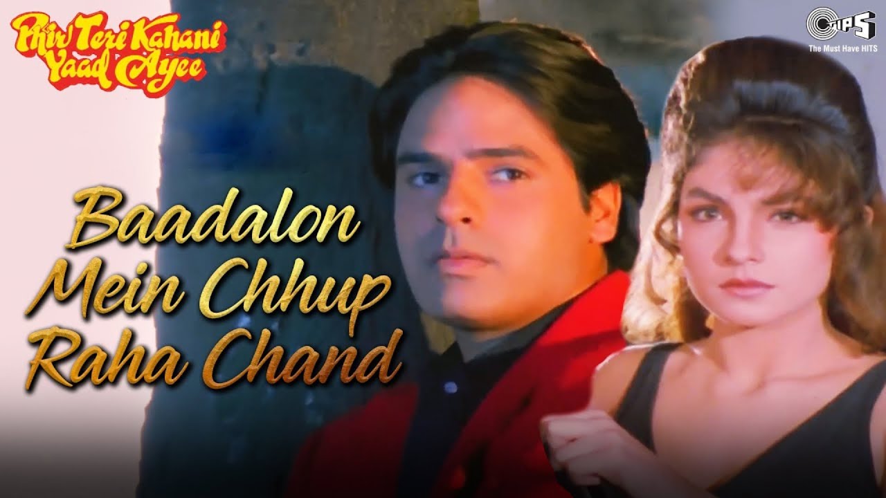 Baadalon Mein Chup Raha Hai Chand Kyun | Kumar Sanu | Alka Yagnik | Hindi Song