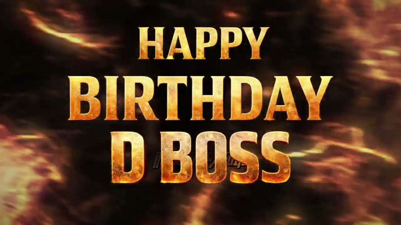𝐇𝐚𝐩𝐩𝐲 𝐛𝐢𝐫𝐭𝐡𝐝𝐚𝐲 𝐛𝐨𝐬𝐬👑🔥 #dboss #viral #trending #youtube #birthday #editing 