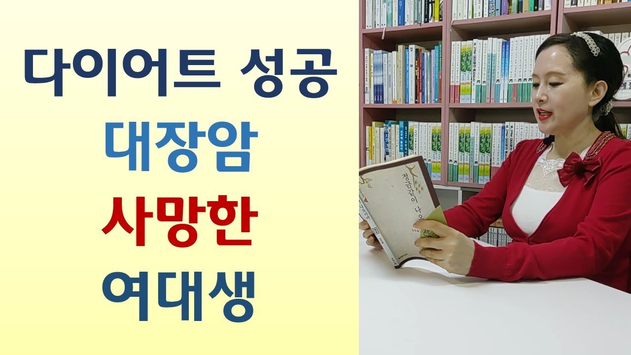 바람핀 죄책감으로 위장병 심장병 생겨/기도만 고집하다 유방암 사망/기도하면 스트레스 확 풀려 면역 높아져-병이 났을 때 기도해야 하나(박관/겨자씨)