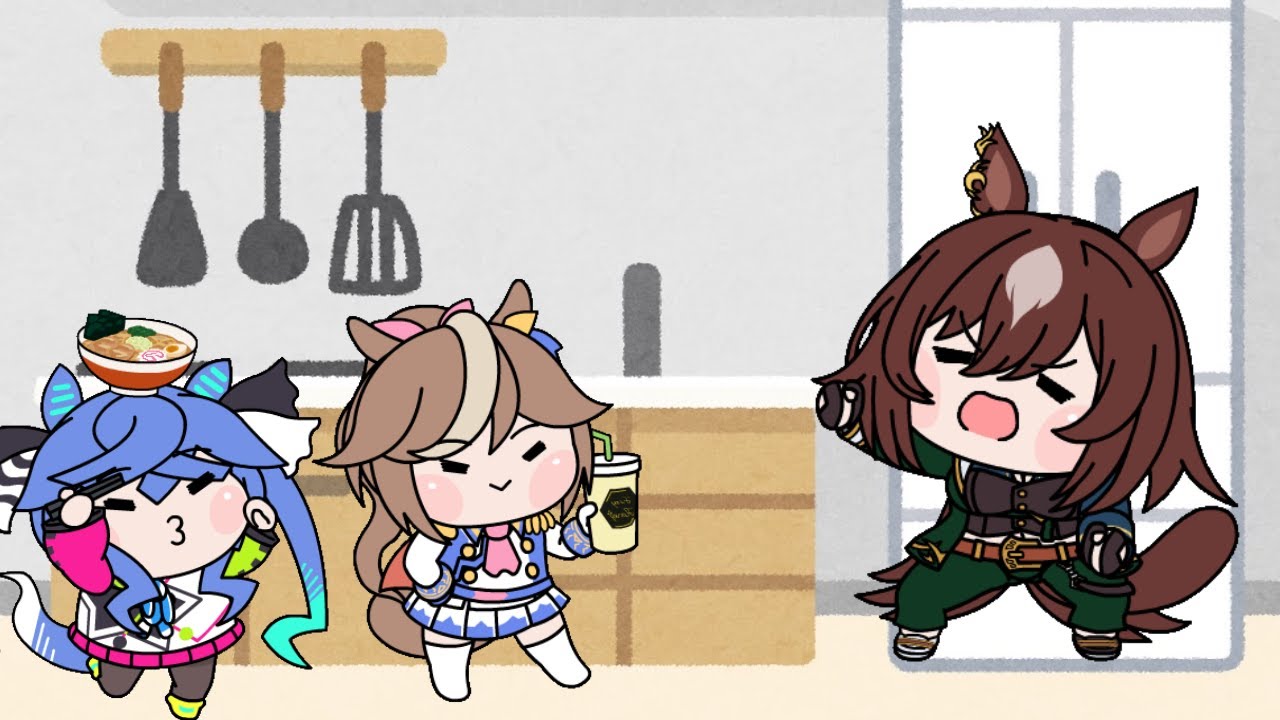 【ウマ娘たぬき】テイオーとターボをしつけたいシリウス(フルハウスパロ)