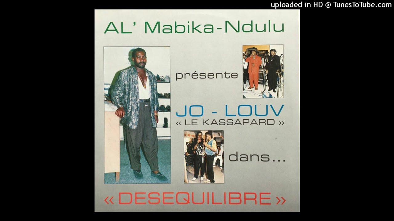 JP Buse & Debaba Mbaki: Desequilibre Ya Bolingo (1989)