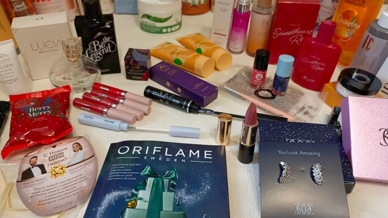(в другом ракурсе)🎄🎉🥂 Мой зaказ из каталoга №17/2025 Оpифлэйм
