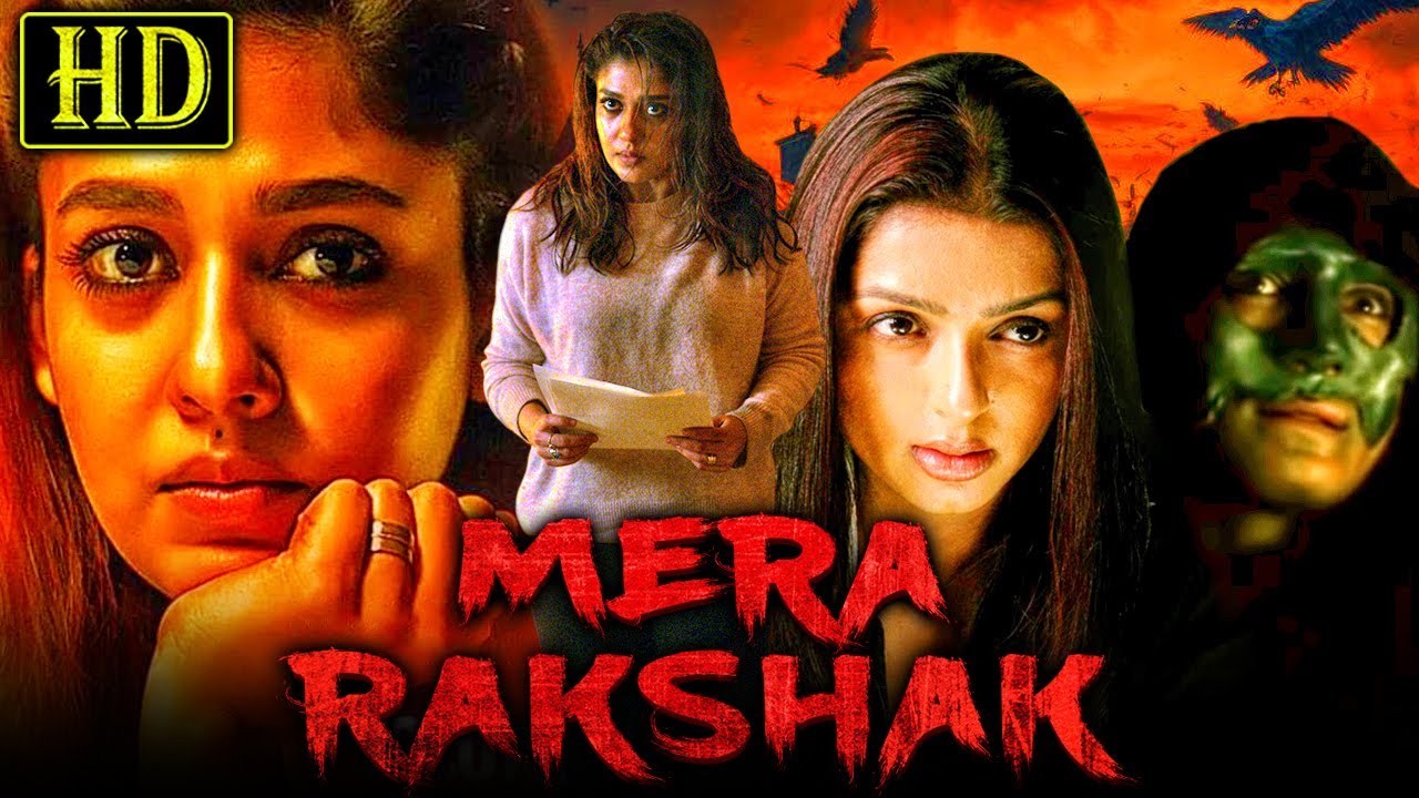 Mera Rakshak (HD) - South Superhit Horror Hindi Dubbed Movie | Nayanthara, Bhumika Chawla,