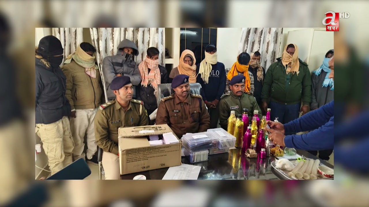 नेपालमा नक्कली रुपैयाँ भित्र्याउने तयारीमा रहेको ठूलो गिरोह भारतबाट पक्राउ