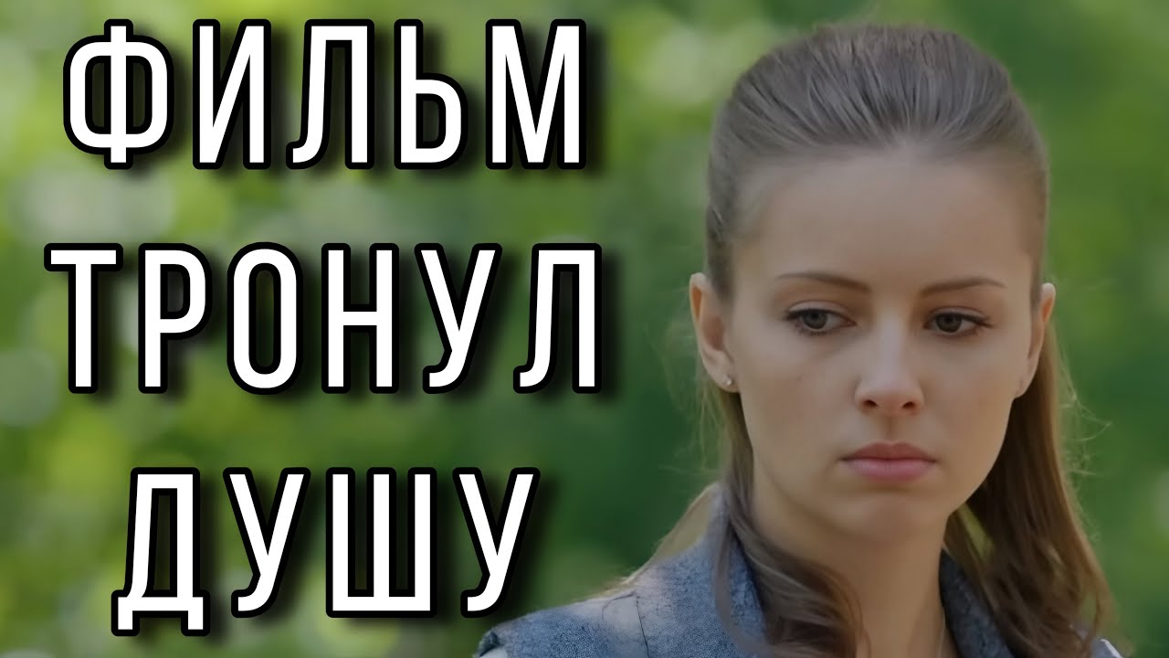 ЭТУ ПРЕМЬЕРУ ЖДАЛИ ВСЕ! НОВИНКА 2026! 