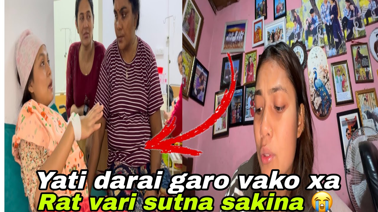 Pregnancy Ko kura lai leyara rat var sutna sakina😭!!sory sabai Jana lai🙏😥