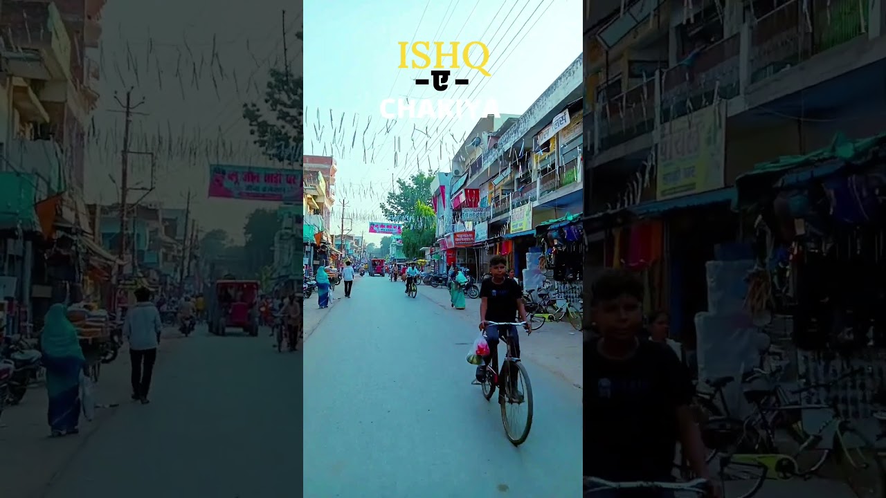 ISHQ-ए-CHAKIYA 🫣🫣🫣#shorts #viral #chakia #chandauli #videography #youtubeshorts #india #shortvideo