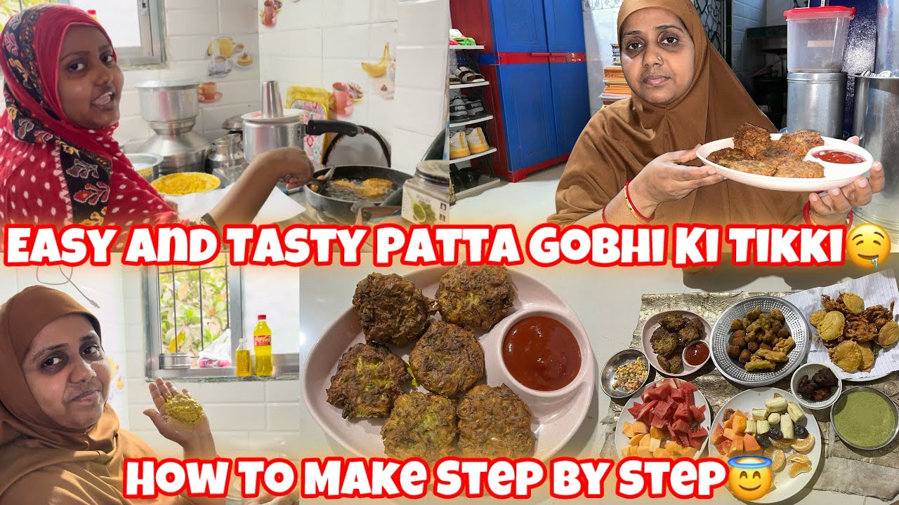 Ramzan Day 2 😇| Patta Gobhi Ki Tikki🤤| How To Make Step By Step♥️| ShehzadFamilyVlog