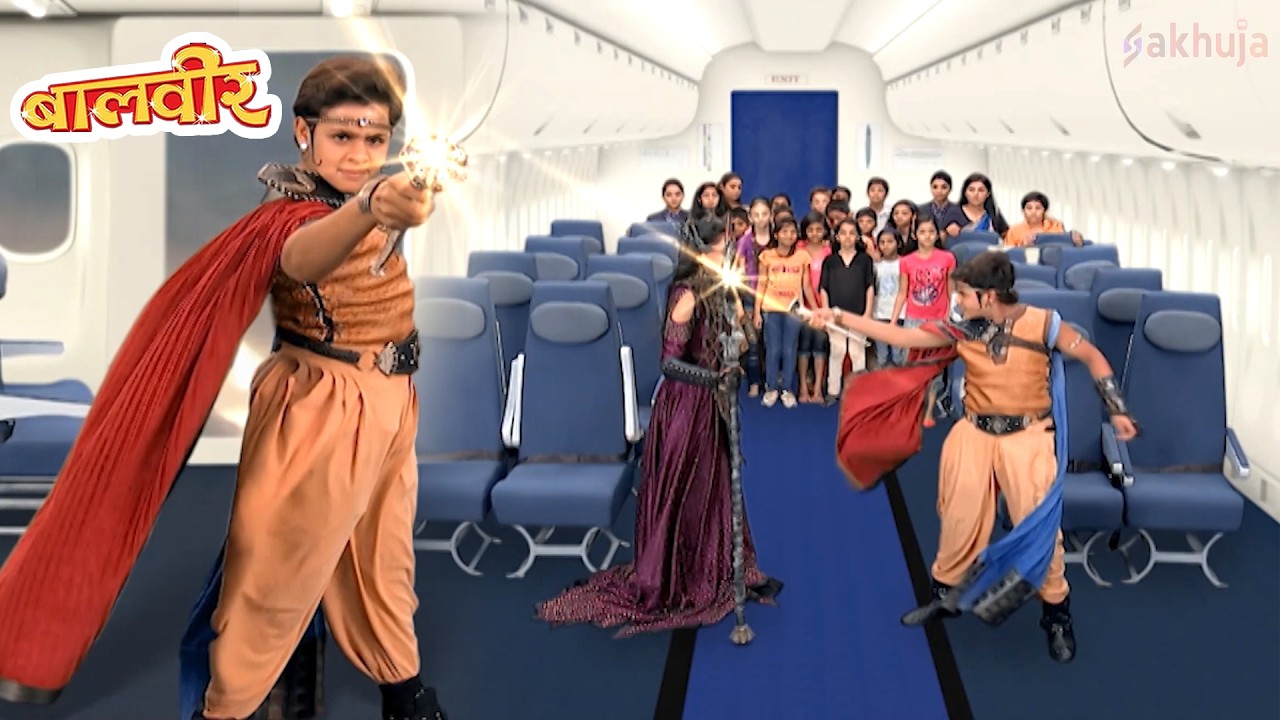 Space में जाकर Baalveer ने Maha Bhasma Pari से बचाई बच्चों की जान | Baalveer | Full Episode 2026