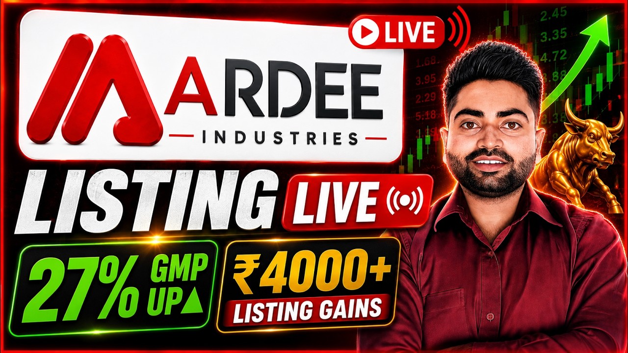 Ardee Industries IPO Listing Live 🔥 27% GMP | ₹4000+ Listing Gain? | Sell or Hold?