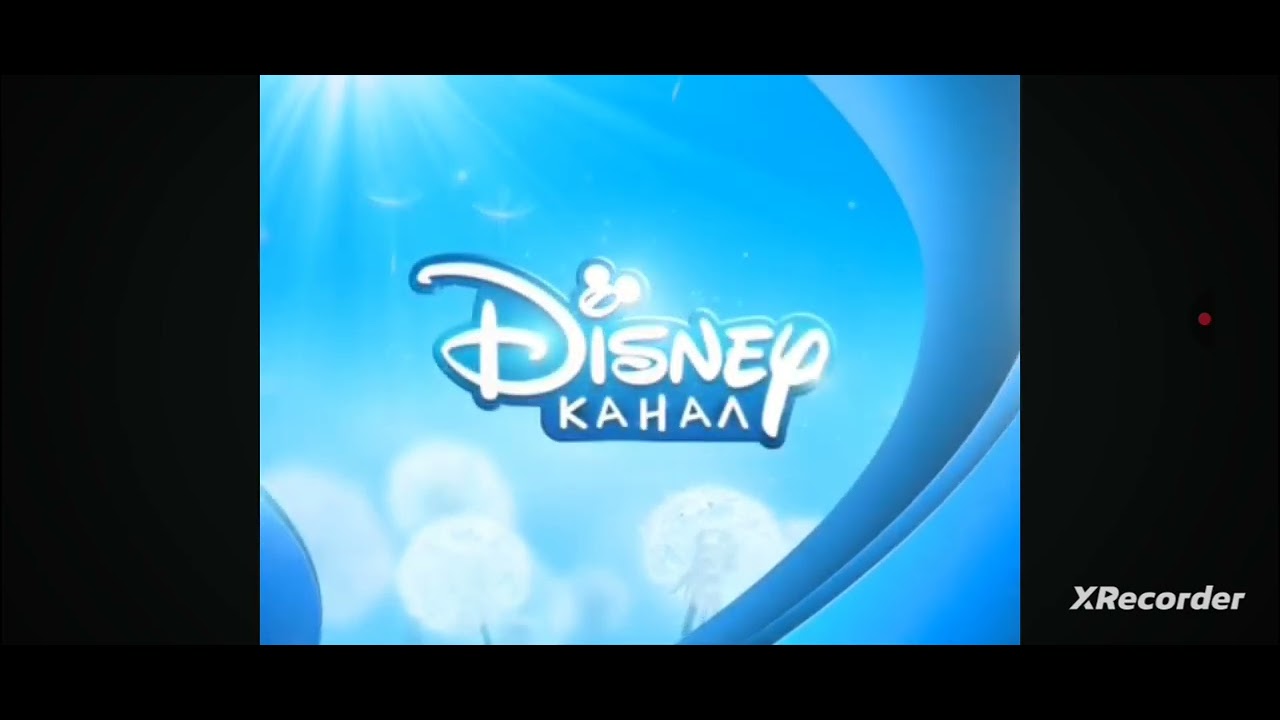 Уход на профилактику Disney канал 15.07.2015