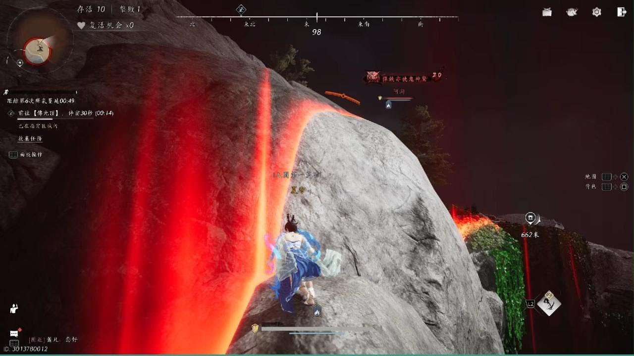 【打的還行系列】08-覺障林 【修羅の林】 GG Where Winds Meet_燕雲十六聲 1.4