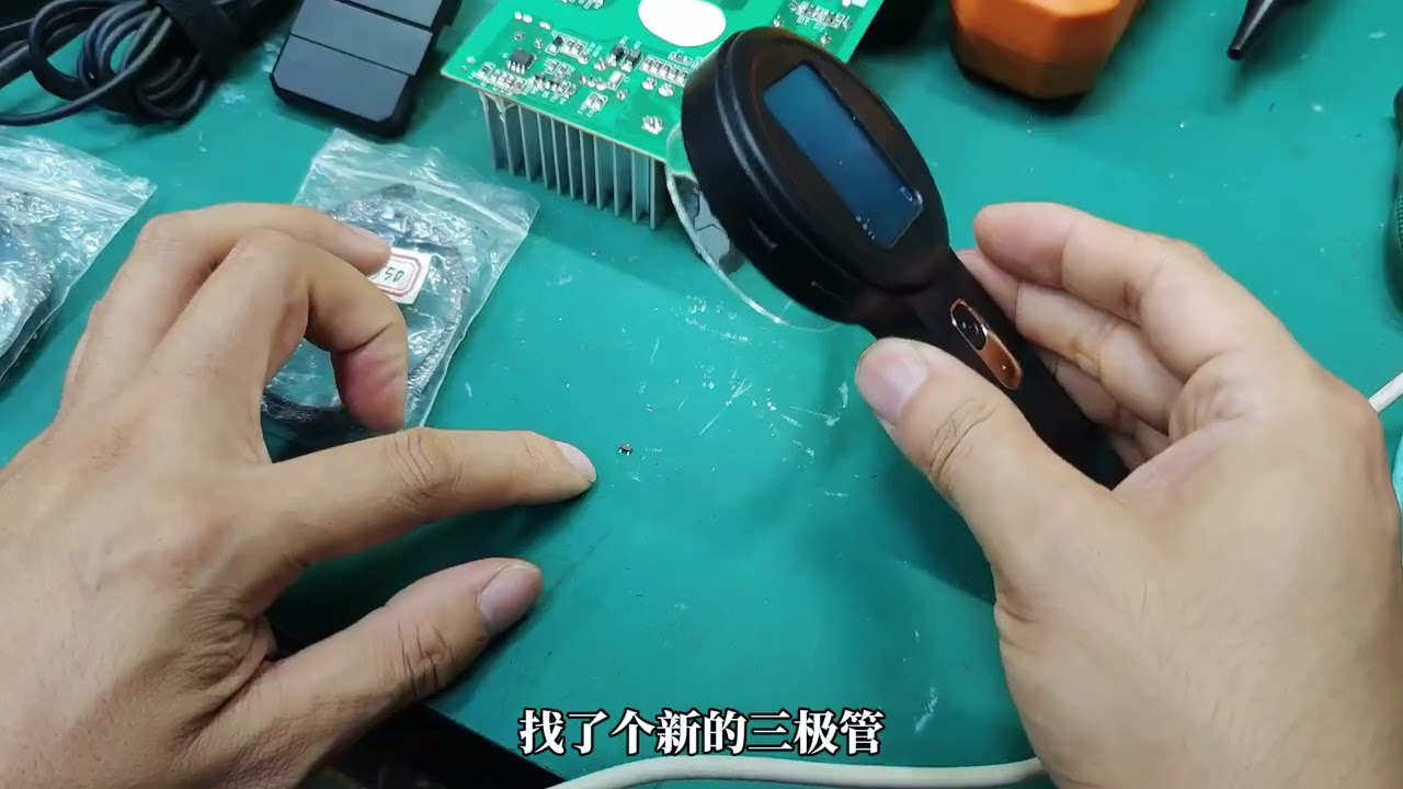 开关电源烧了一堆元件，保险丝还好的，看我如何修复