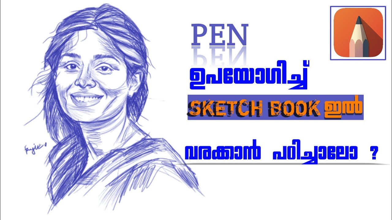 Hatching ,cross-hatch || Pen Art Tutorial sketch Book || Digital paper pen drawing || sketch book