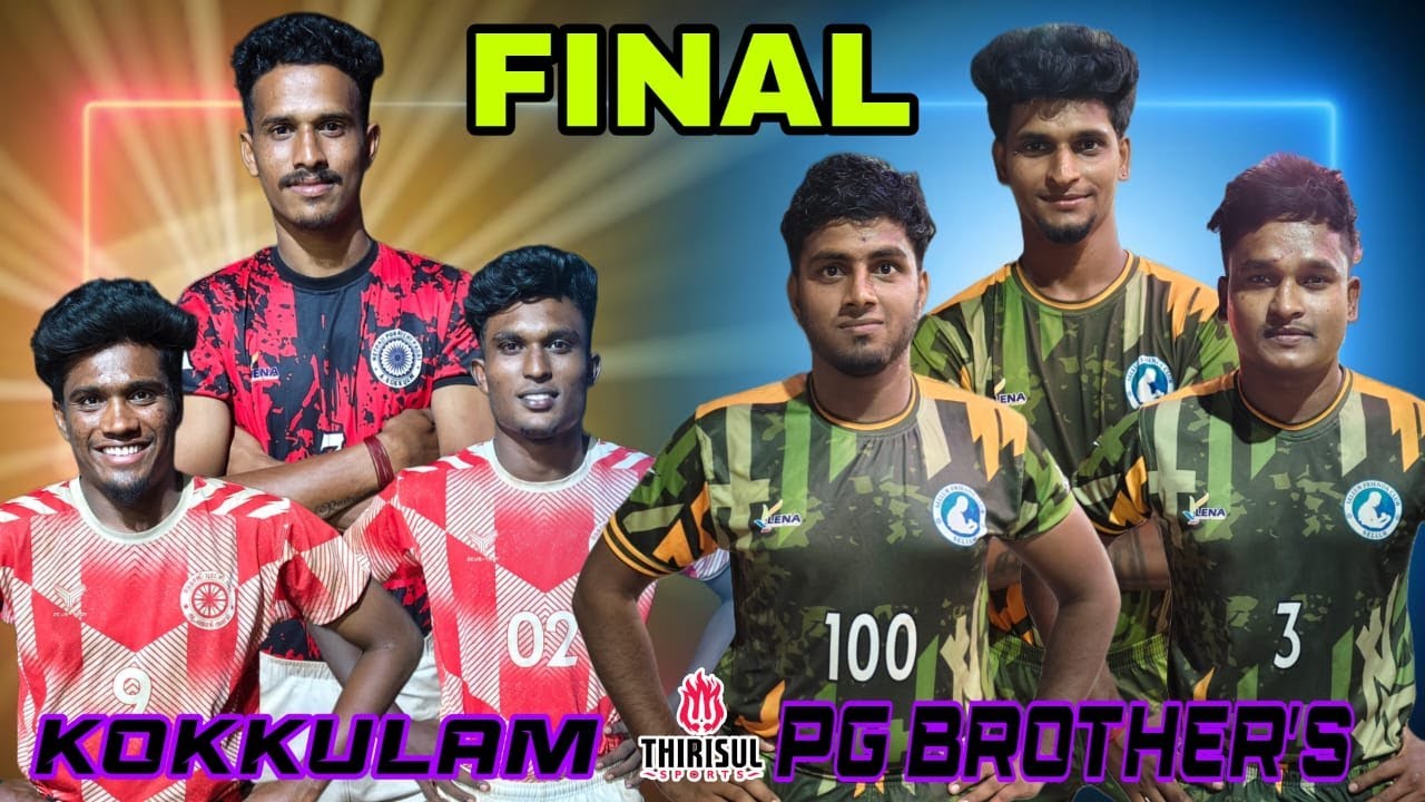 GRAND FINAL || PG BROTHER'S SELLUR (vs) NPK KOKKULAM || THANAKKANKULAM KABADDI MATCH -2025