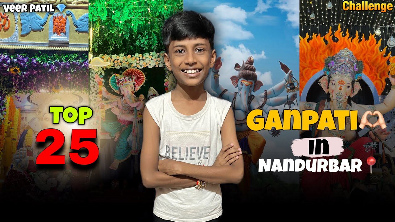 Top 25 Ganpati In Nandurbar😍 
