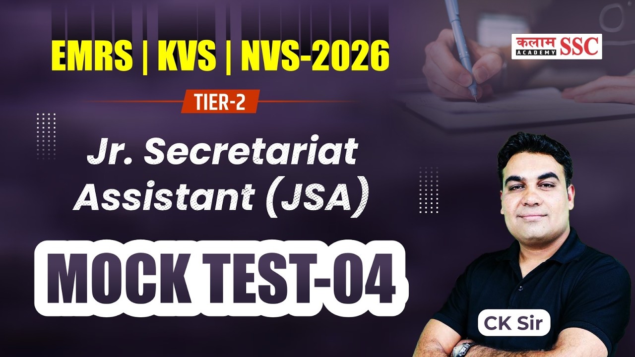 EMRS KVS NVS JSA Tier-2 Mock Test 4 | JSA Tier 2 Sample Paper | Full Exam Pattern | CK Sir