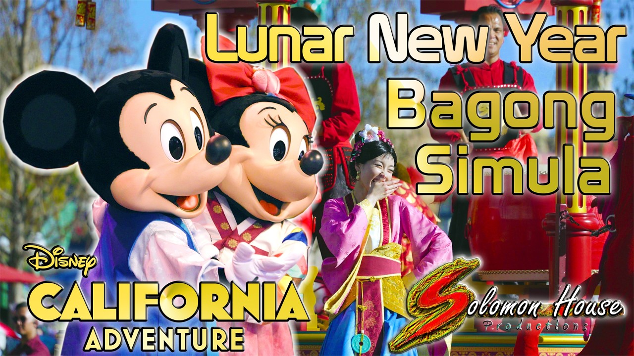 Lunar New Year: Bagong Simula