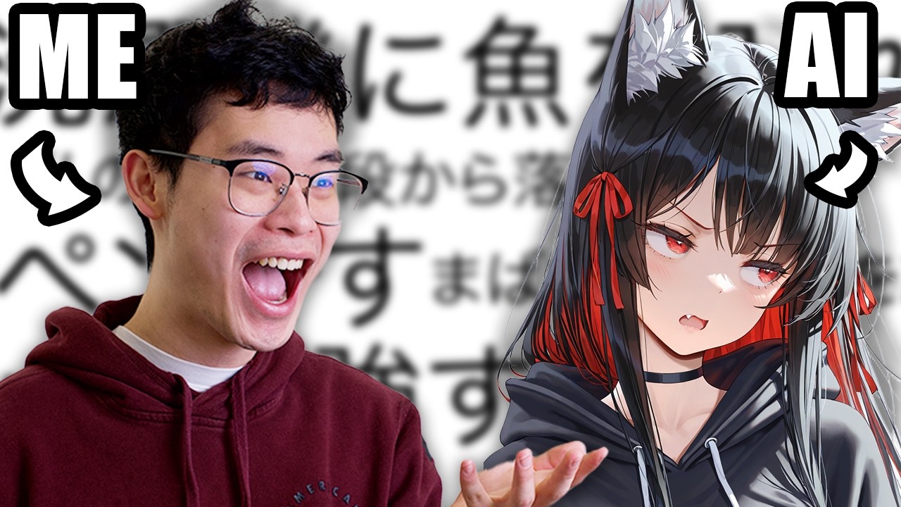 I bulit an AI waifu to Learn Japanese.