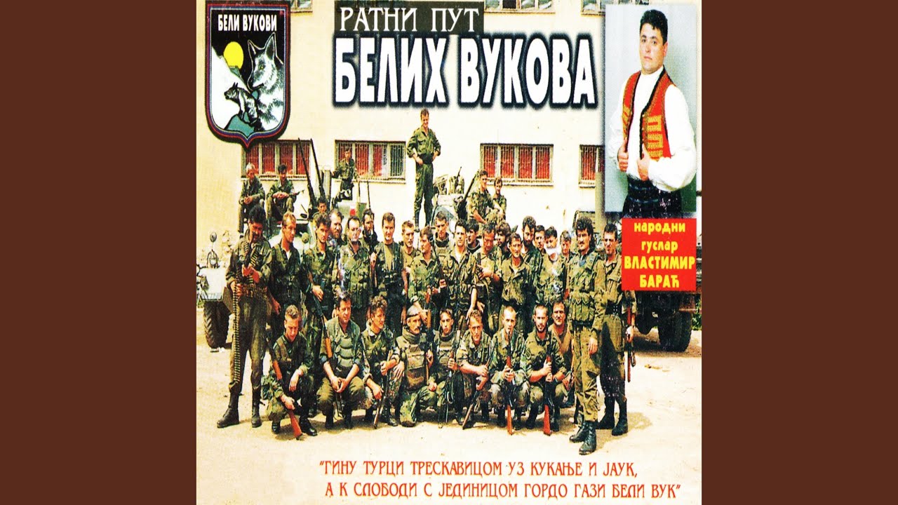 Ratni put Belih Vukova 2. deo