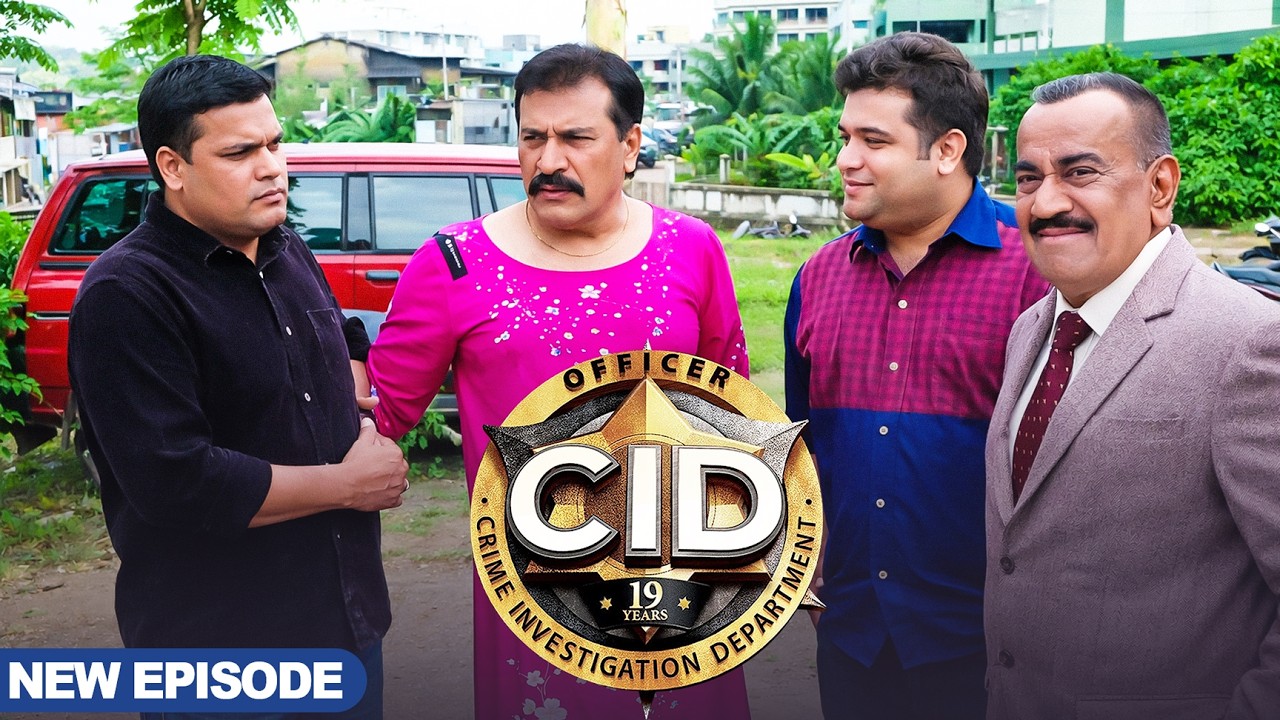 भेष बदलकर CID का गुप्त ऑपरेशन | Shocking Case | जब CID ने बदला अपना रूप | CID New Episode