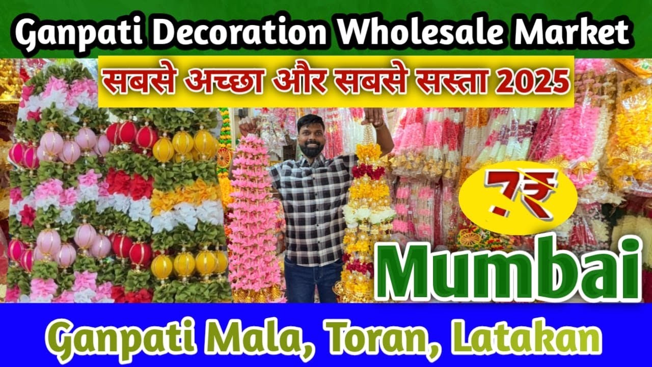MUMBAI'S BIGGEST Ganpati Decoration Wholesale Market Tour | Wholesale Markets for Diwali Home Decor