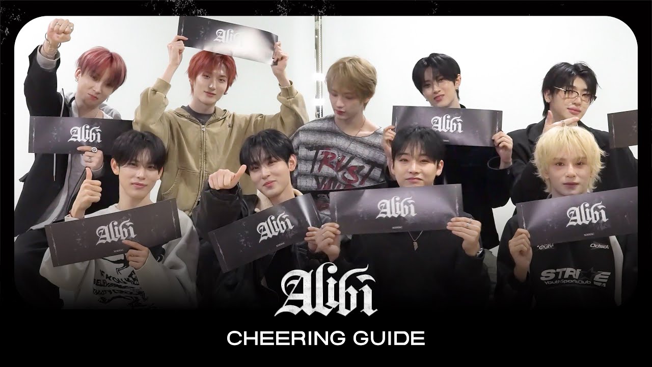 XODIAC 소디엑 'Alibi' 응원법 (Cheering Guide)