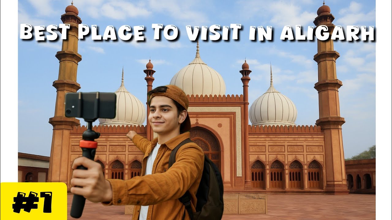 Tourist places in Aligarh |AMU Campus |अलीगढ में पर्यटन स्थल |Abdullah Abid