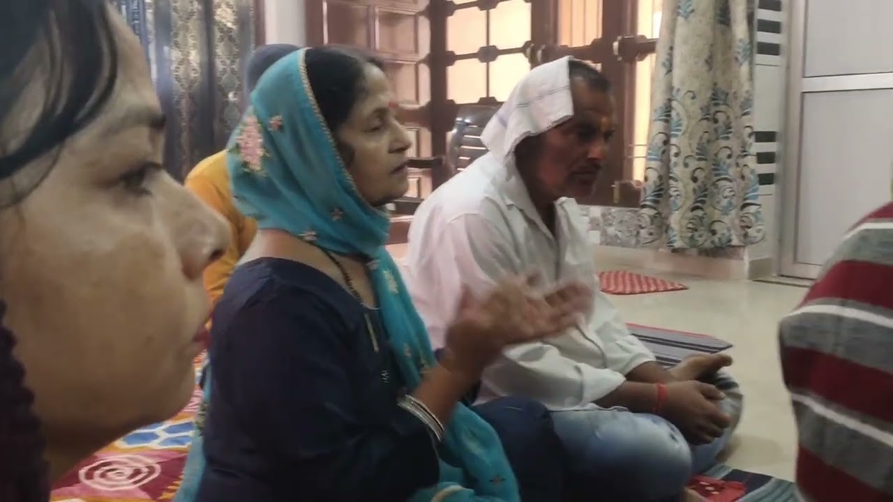 आरंभ श्री रामायण पाठ