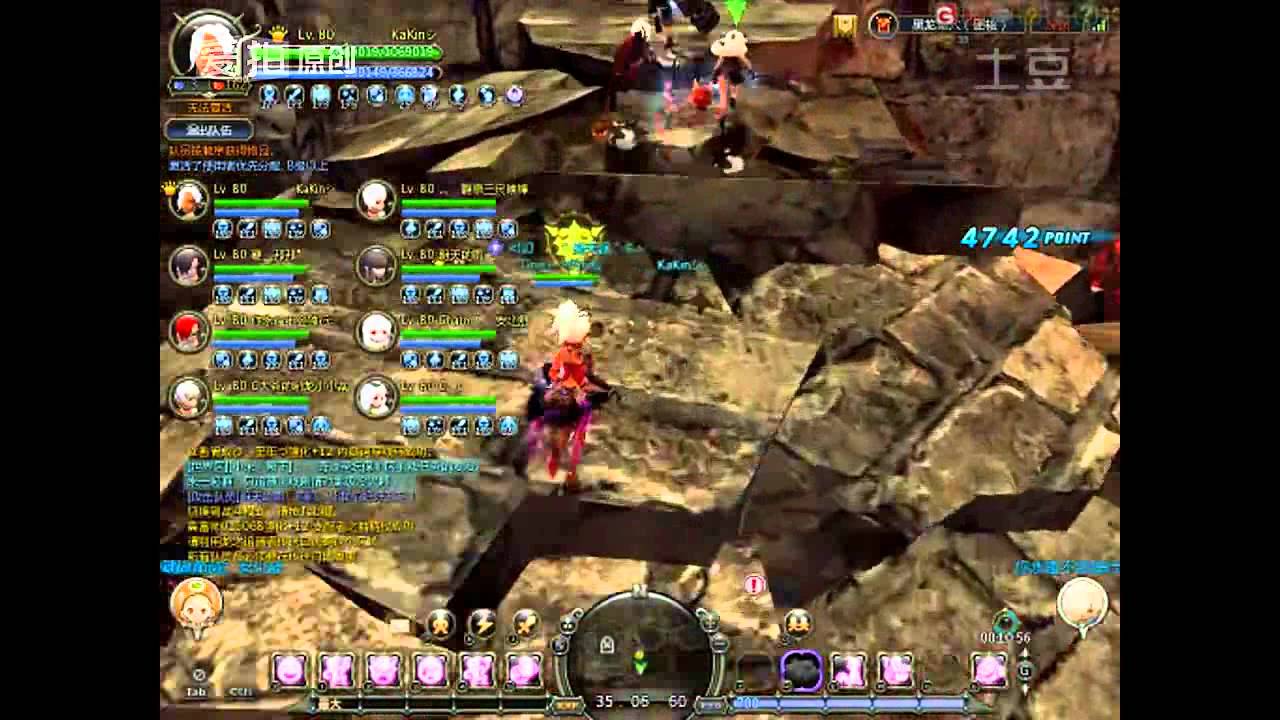 Dragon Nest - Black Dragon Nest Hardcore Speed Run ( 10 min )