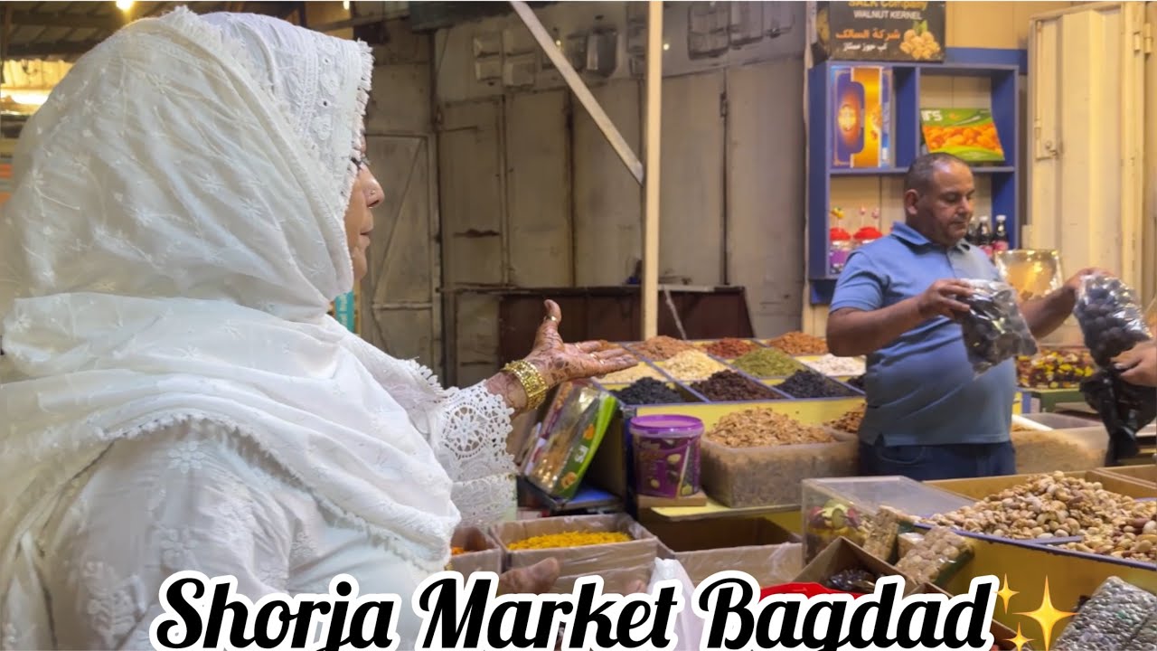 Shorja Market Bagdad✨/Danish Ne Karaya Powai Mein 11vi Sharif Ki Niyaz🤲