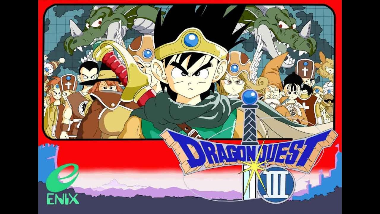 ドラゴンクエストIII(Dragon Quest III) 7 冒険の旅 Adventure