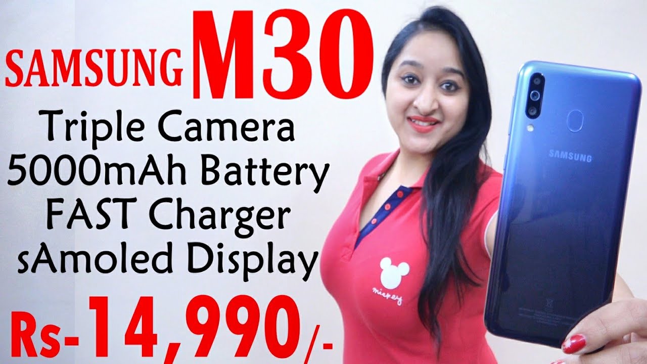 Samsung Galaxy M30 - Unboxing & Overview In HINDI(Indian Unit)