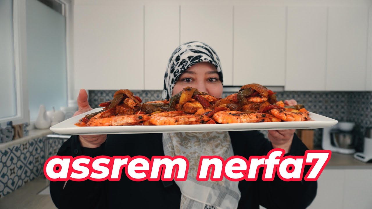 Assrem nerfa7 y gegh gourarr outchma Samira