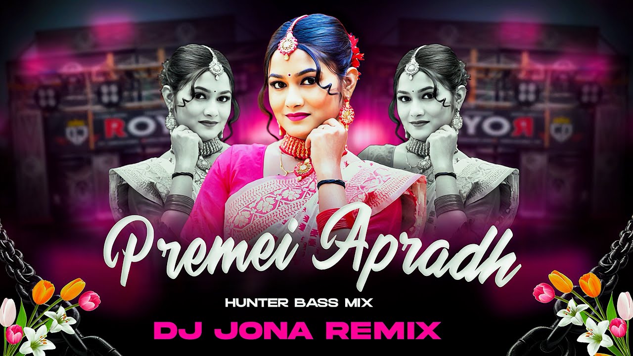 PREMEI APRADH 💔 HUNTER BASS MIX | NEW PURULIA SONG -2026 | DJ JONA REMIX 