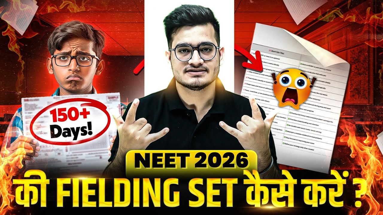 🚨 NEET 2026 : 150+ Days MASTER PLAN Strategy! ✅ #PW #NEET2026