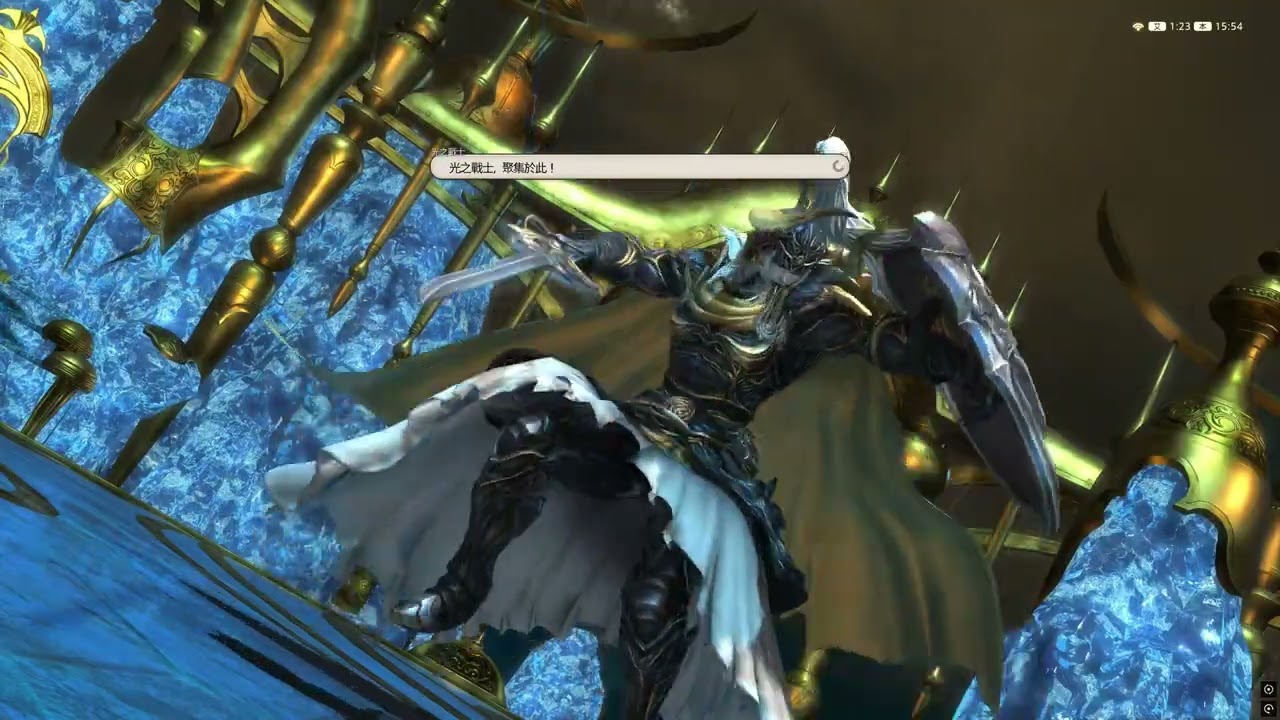 FF14 主線 光之戰士殲滅戰(初見)