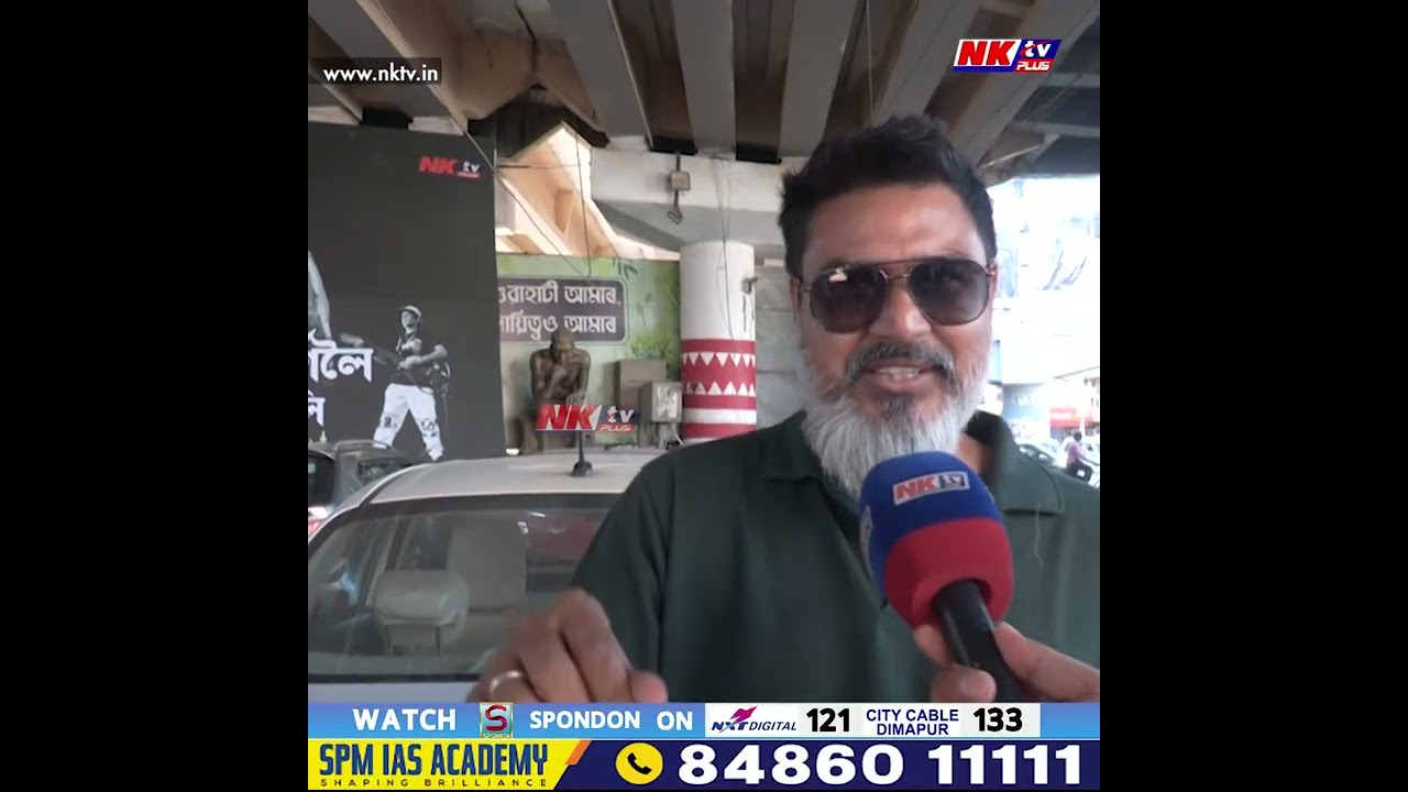 সিদ্ধাৰ্থ শৰ্মাৰ আচল কাহিনী উদঙাই দিলে ৰিতু কলিতাই