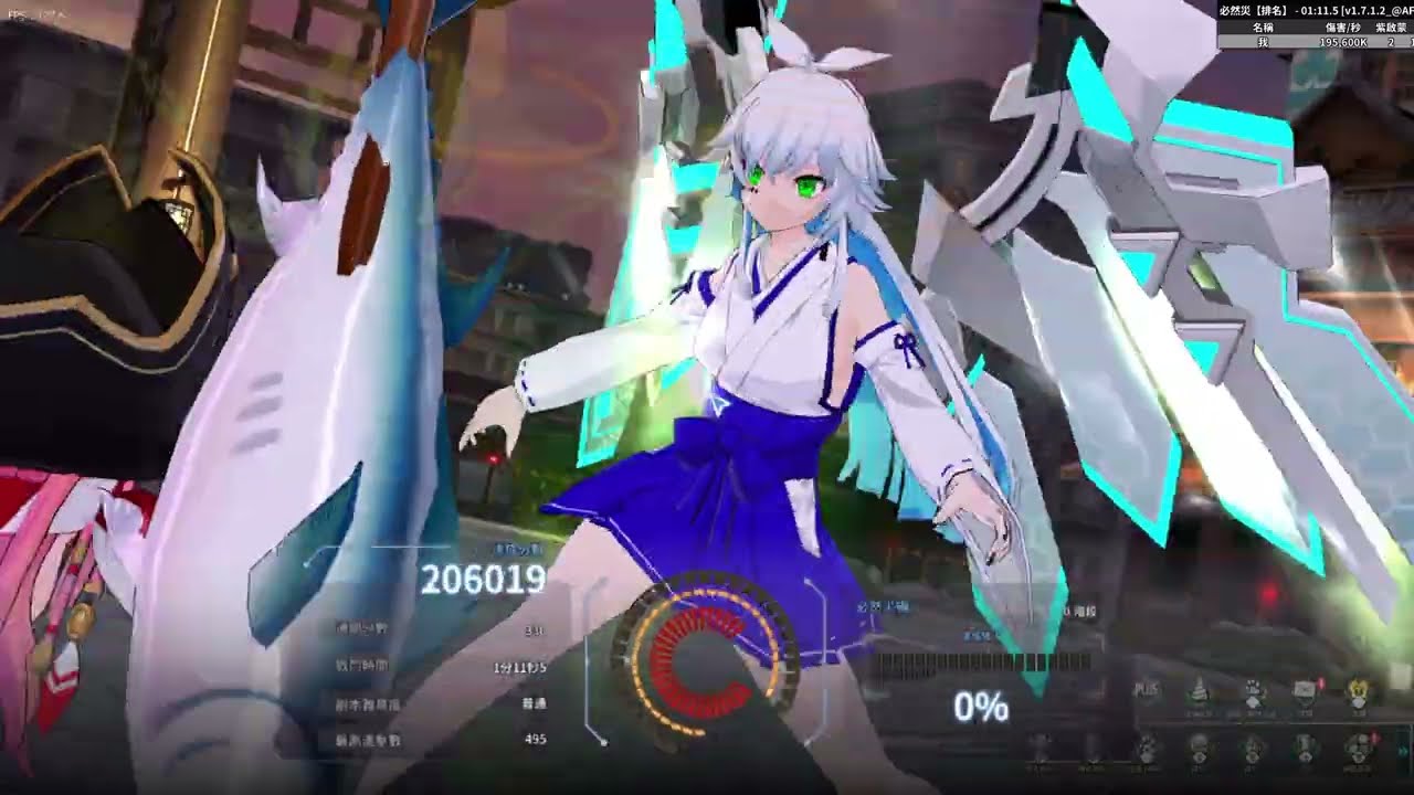 [SoulWorker] Ephnel Solo Collateral Damage 艾芙 單人必然災禍 1:11.5