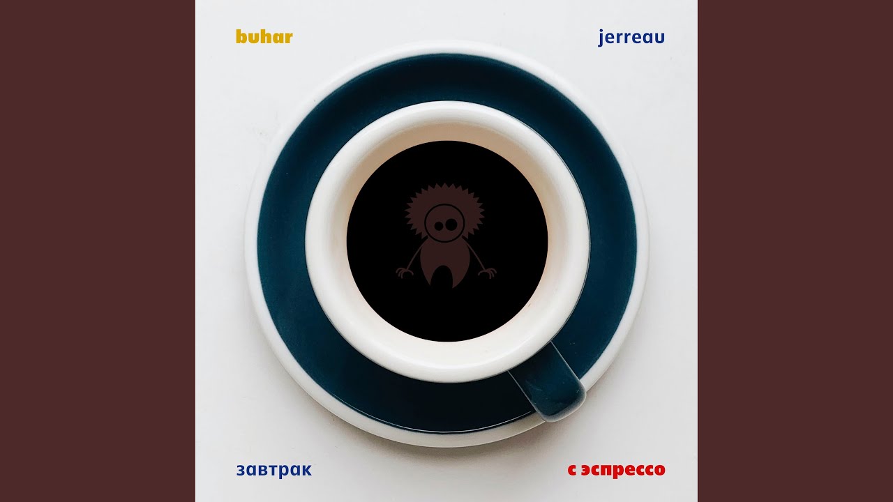 Поиск