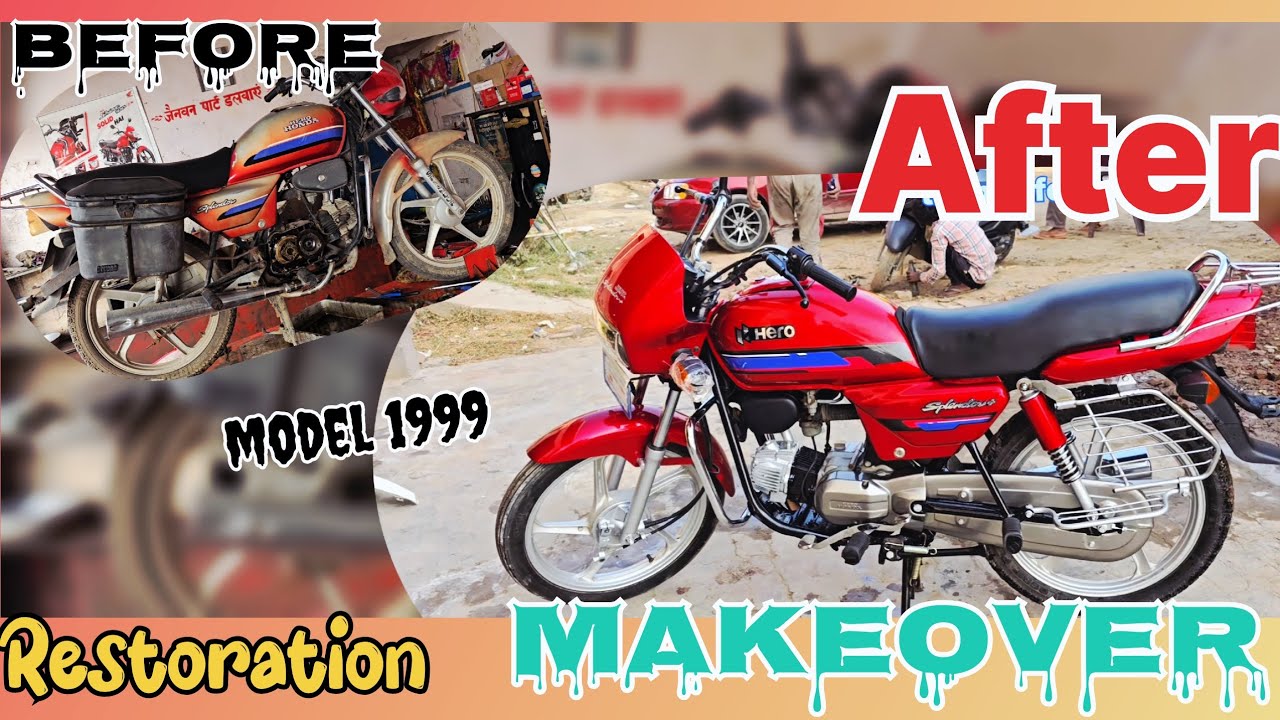 Old Splendor 💥 आकर्षक New Paint Job.अपनी baik को नया 💫कैसे करें।आईऐ देखिए🧐। Step by Step​।असली रंग🔥