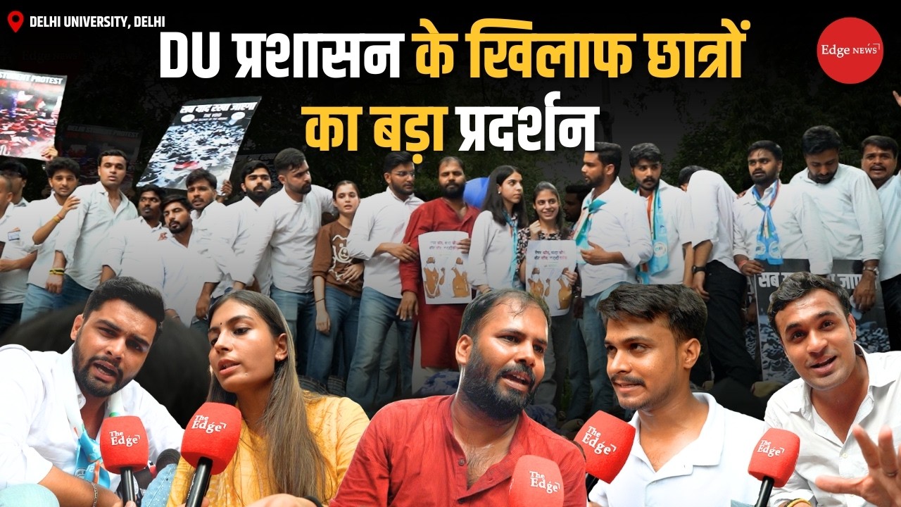 NSUI Protests Outside DU VC Office | Students Oppose Advisory, Raise PhD Admission Concerns