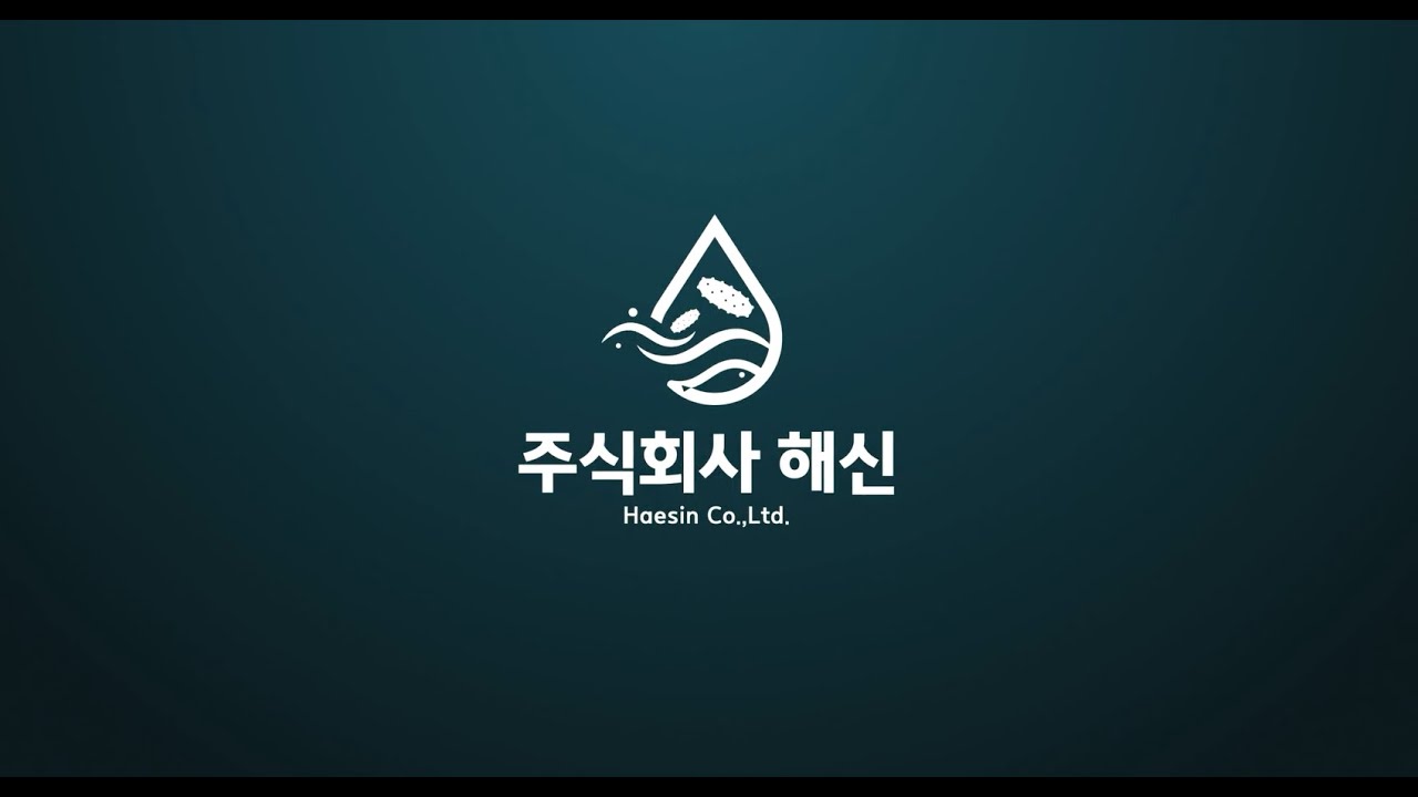 해신 소개영상 | 중문